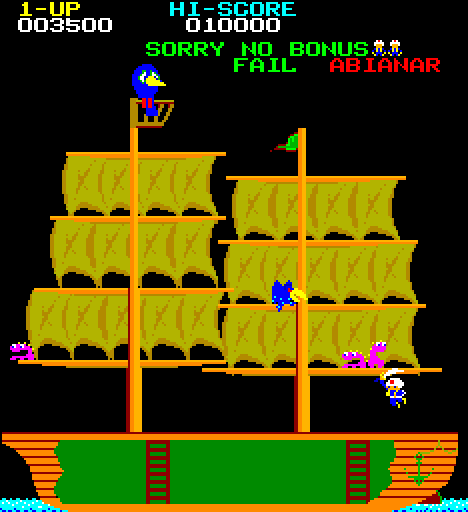 Arabian Arcade Screenshot: Level complete, but no bonus this time...