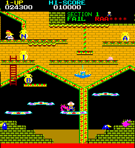 Arabian Arcade Screenshot: One of the opponents got me...