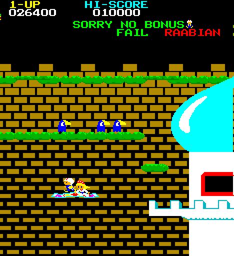 Arabian Arcade Screenshot: Mission success! The game now repeats with higher difficulty...