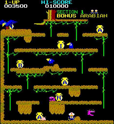 Arabian Arcade Screenshot: Level two start.