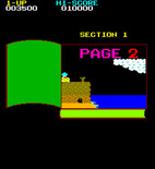 Arabian for Arcade - Level two introduction...