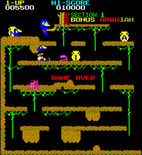 Arabian for Arcade - Game over.