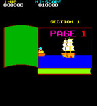 Arabian for Arcade - Ready to start the first level?