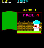 Arabian for Arcade - Level four introduction...