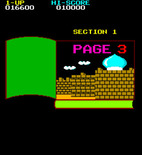 Arabian for Arcade - Level three start.