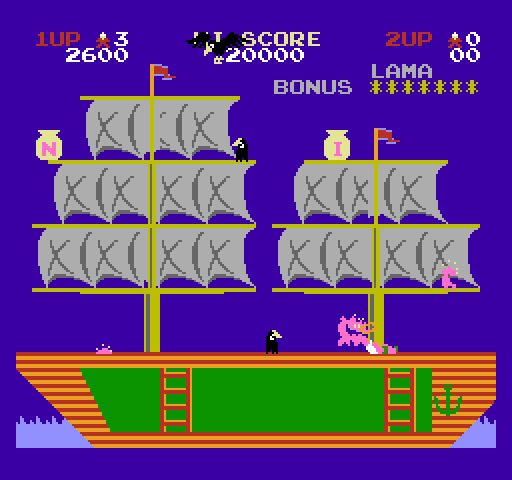 Arabian NES / Famicom Screenshot: I was caught!