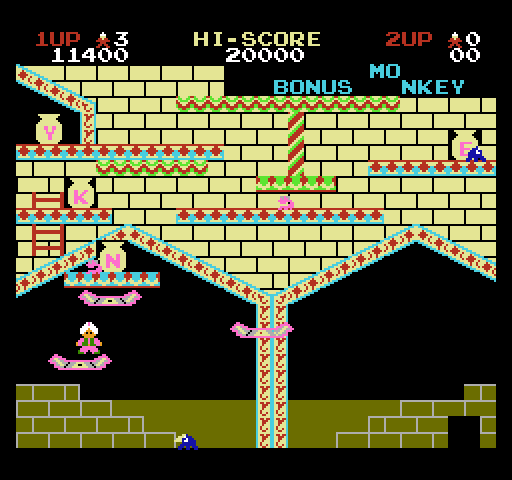 Arabian NES / Famicom Screenshot: Jump on the flying carpets to make your way up the screen...