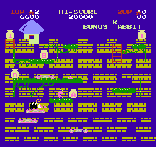 Arabian NES / Famicom Screenshot: One of the creatures caught me!