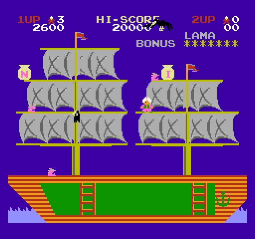 Arabian NES / Famicom Screenshot: A few letters collected, more to go!