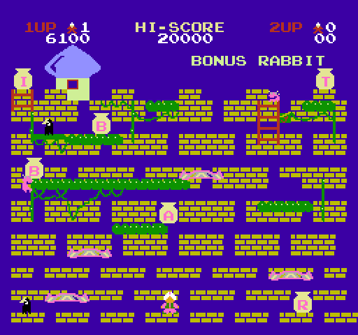 Arabian NES / Famicom Screenshot: Round three begins.