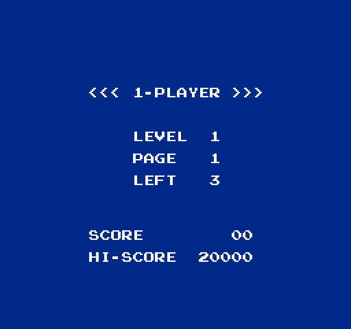 Arabian NES / Famicom Screenshot: Ready to begin player one?