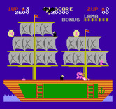 Arabian for NES / Famicom - I was caught!