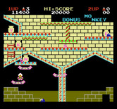 Arabian for NES / Famicom - Jump on the flying carpets to make your way up the screen...