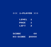 Arabian for NES / Famicom - Ready to begin player one?