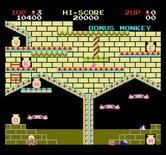 Arabian for NES / Famicom - Start of round four.