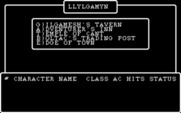 Wizardry: Legacy of Llylgamyn - The Third Scenario for IBM PC/Compatibles - The main game menu.