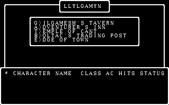 Wizardry: Legacy of Llylgamyn - The Third Scenario IBM PC/Compatibles Screenshot: The main game menu.