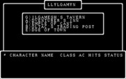 Wizardry: Legacy of Llylgamyn - The Third Scenario for IBM PC/Compatibles - The main game menu.