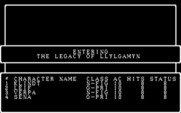 Wizardry: Legacy of Llylgamyn - The Third Scenario for IBM PC/Compatibles - Entering the maze...