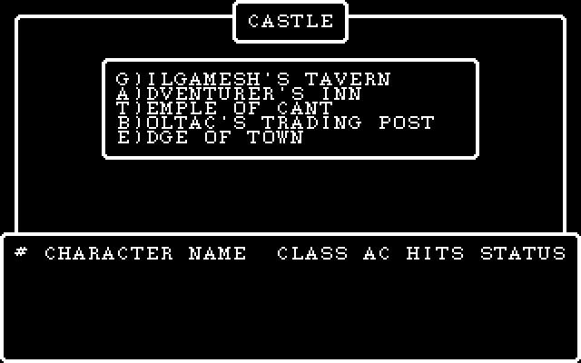 Wizardry: Proving Grounds of the Mad Overlord IBM PC/Compatibles Screenshot: The main menu.