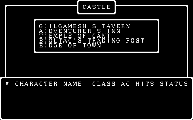 Wizardry: Proving Grounds of the Mad Overlord IBM PC/Compatibles Screenshot: The main game menu.