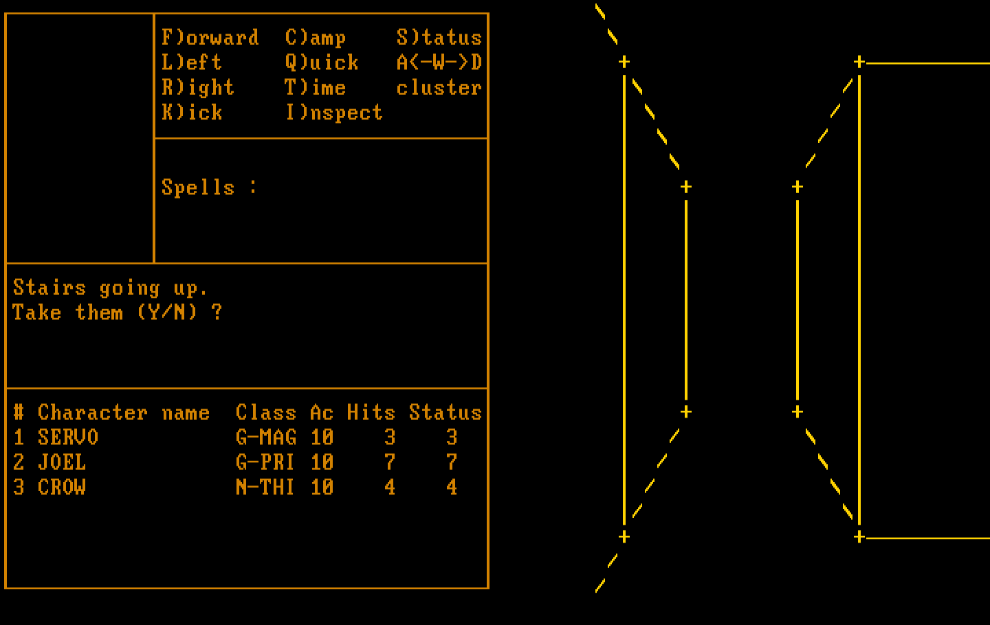 Wizardry: Proving Grounds of the Mad Overlord IBM PC/Compatibles Screenshot: I have entered the maze.