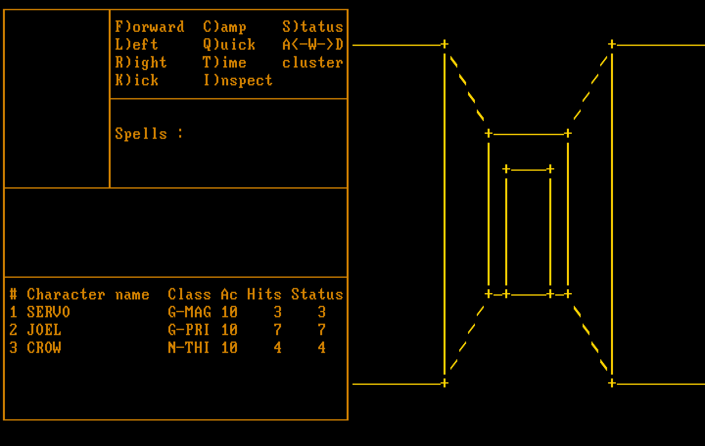Wizardry: Proving Grounds of the Mad Overlord IBM PC/Compatibles Screenshot: A door; I wonder where it leads?