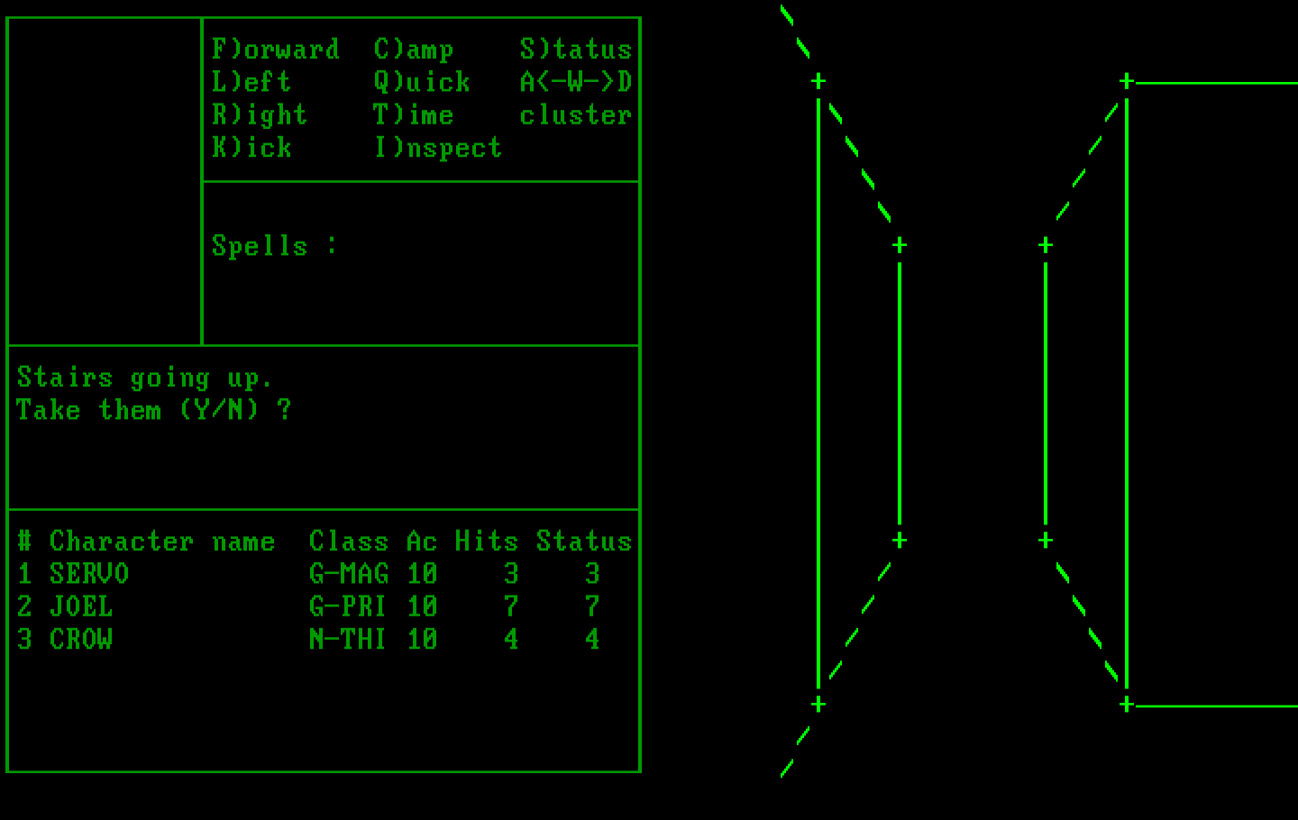 Wizardry: Proving Grounds of the Mad Overlord IBM PC/Compatibles Screenshot: I have entered the maze.
