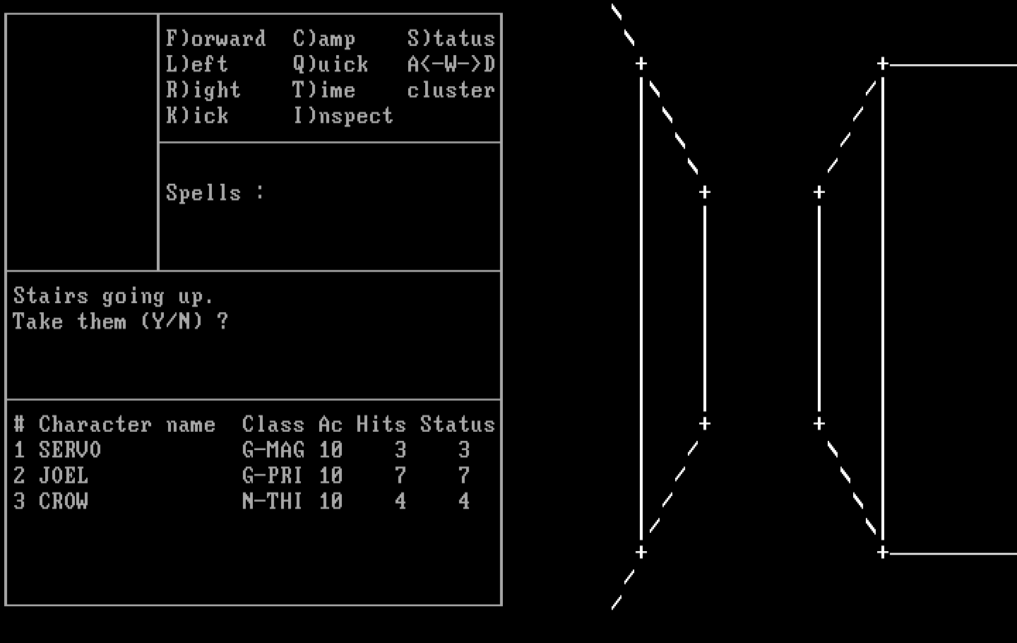 Wizardry: Proving Grounds of the Mad Overlord IBM PC/Compatibles Screenshot: I have entered the maze.