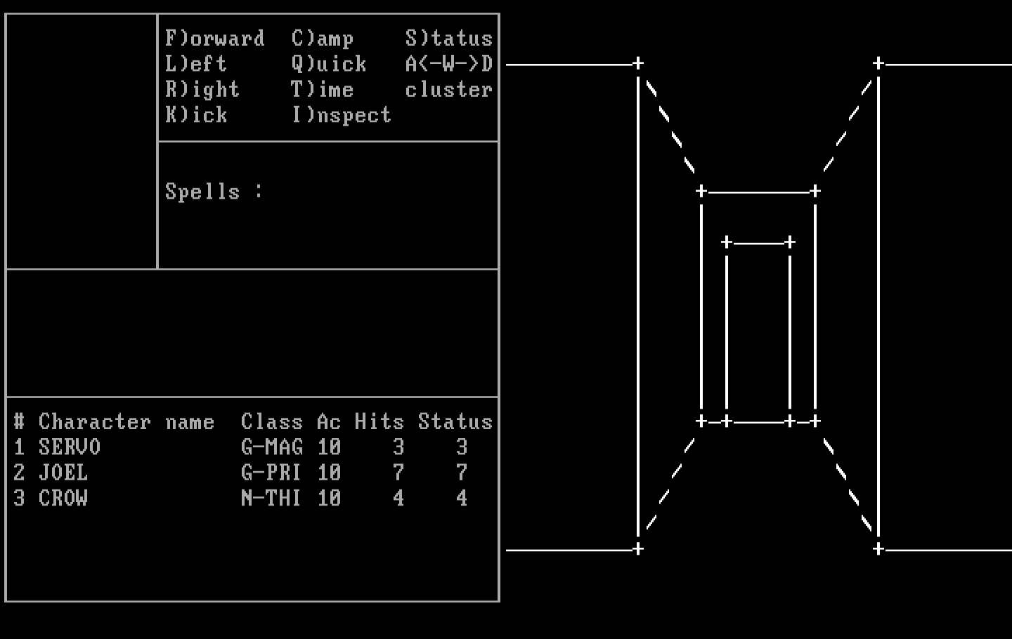 Wizardry: Proving Grounds of the Mad Overlord IBM PC/Compatibles Screenshot: A door; I wonder where it leads?
