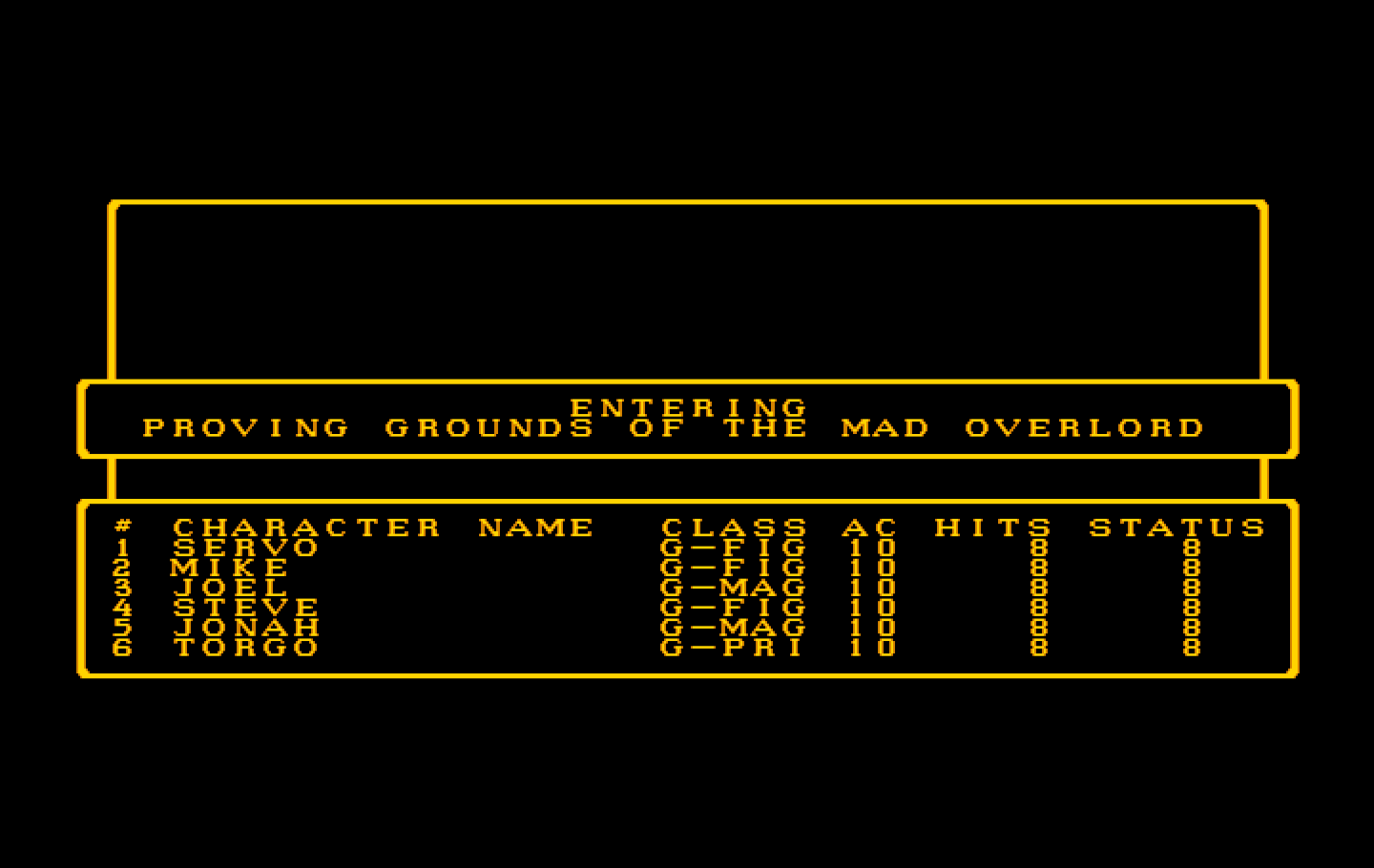 Wizardry: Proving Grounds of the Mad Overlord IBM PC/Compatibles Screenshot: Entering the maze!