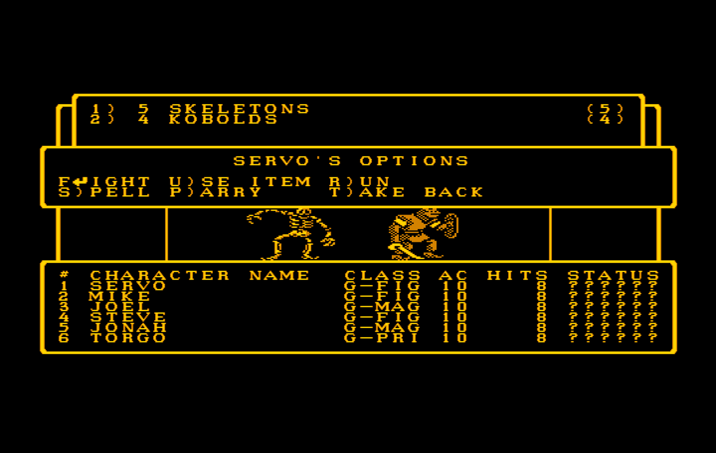 Wizardry: Proving Grounds of the Mad Overlord IBM PC/Compatibles Screenshot: Here's my options for this fight...