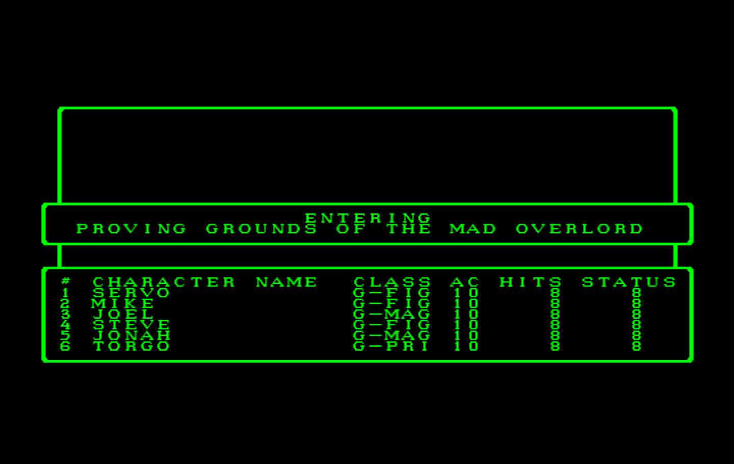 Wizardry: Proving Grounds of the Mad Overlord IBM PC/Compatibles Screenshot: Entering the maze!