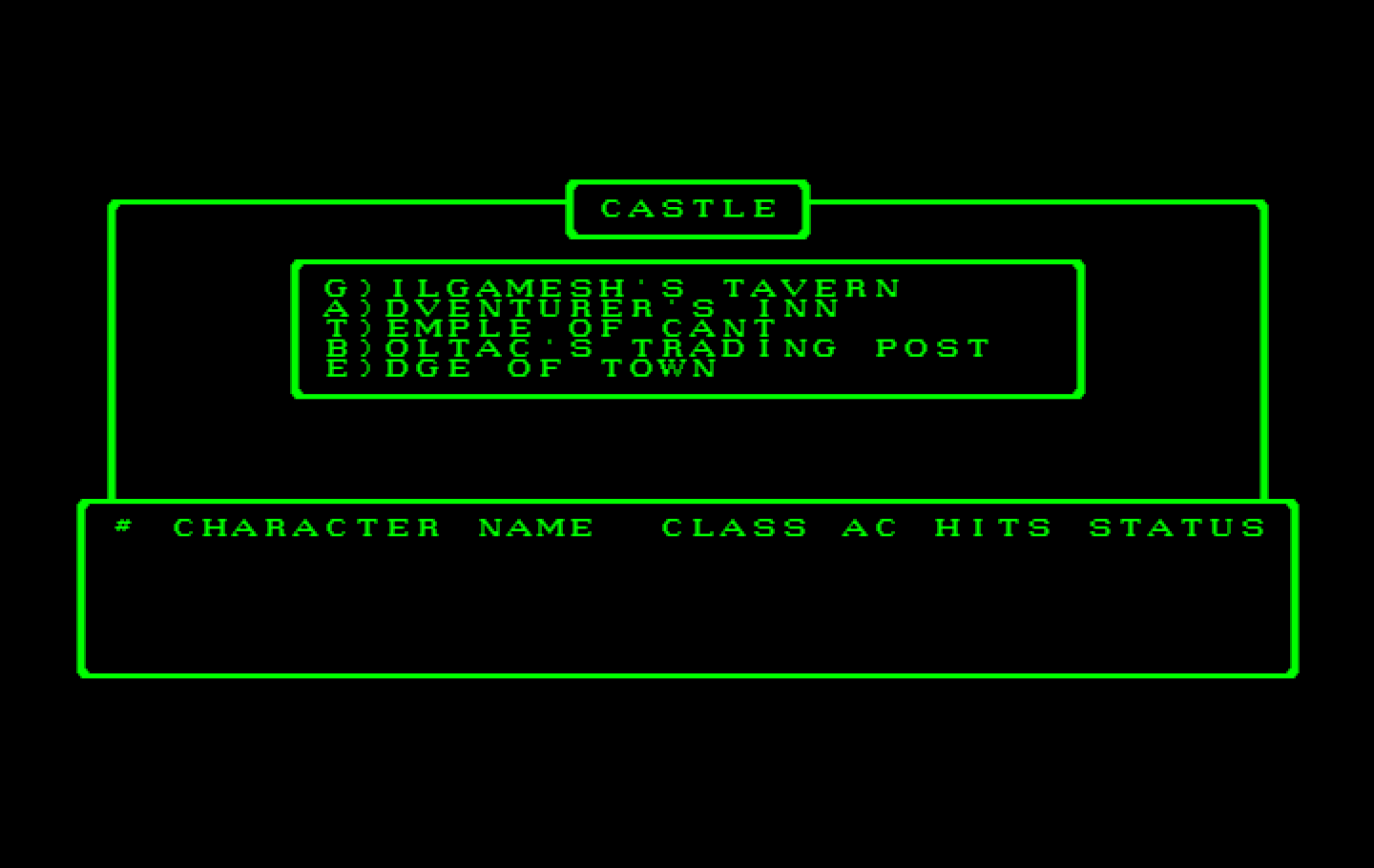 Wizardry: Proving Grounds of the Mad Overlord IBM PC/Compatibles Screenshot: The main menu.