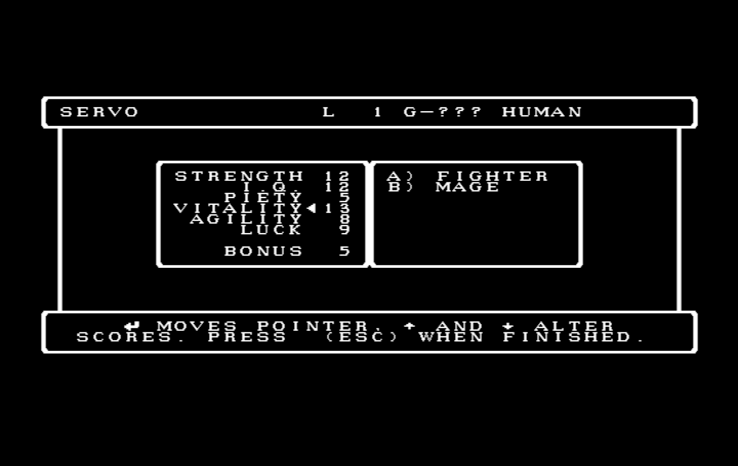 Wizardry: Proving Grounds of the Mad Overlord IBM PC/Compatibles Screenshot: Rolling some stats for my new character.