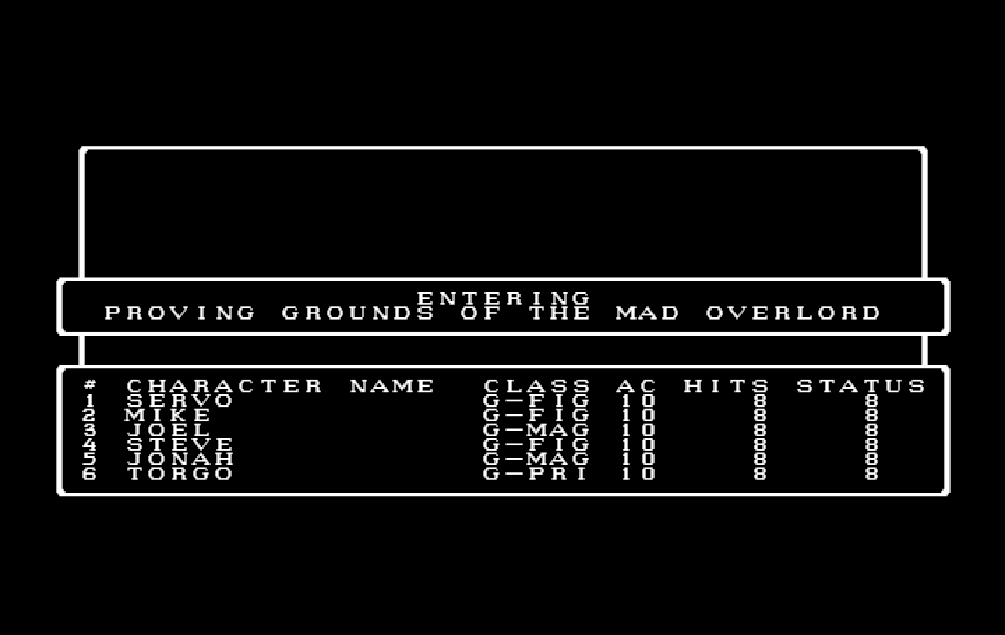 Wizardry: Proving Grounds of the Mad Overlord IBM PC/Compatibles Screenshot: Entering the maze!