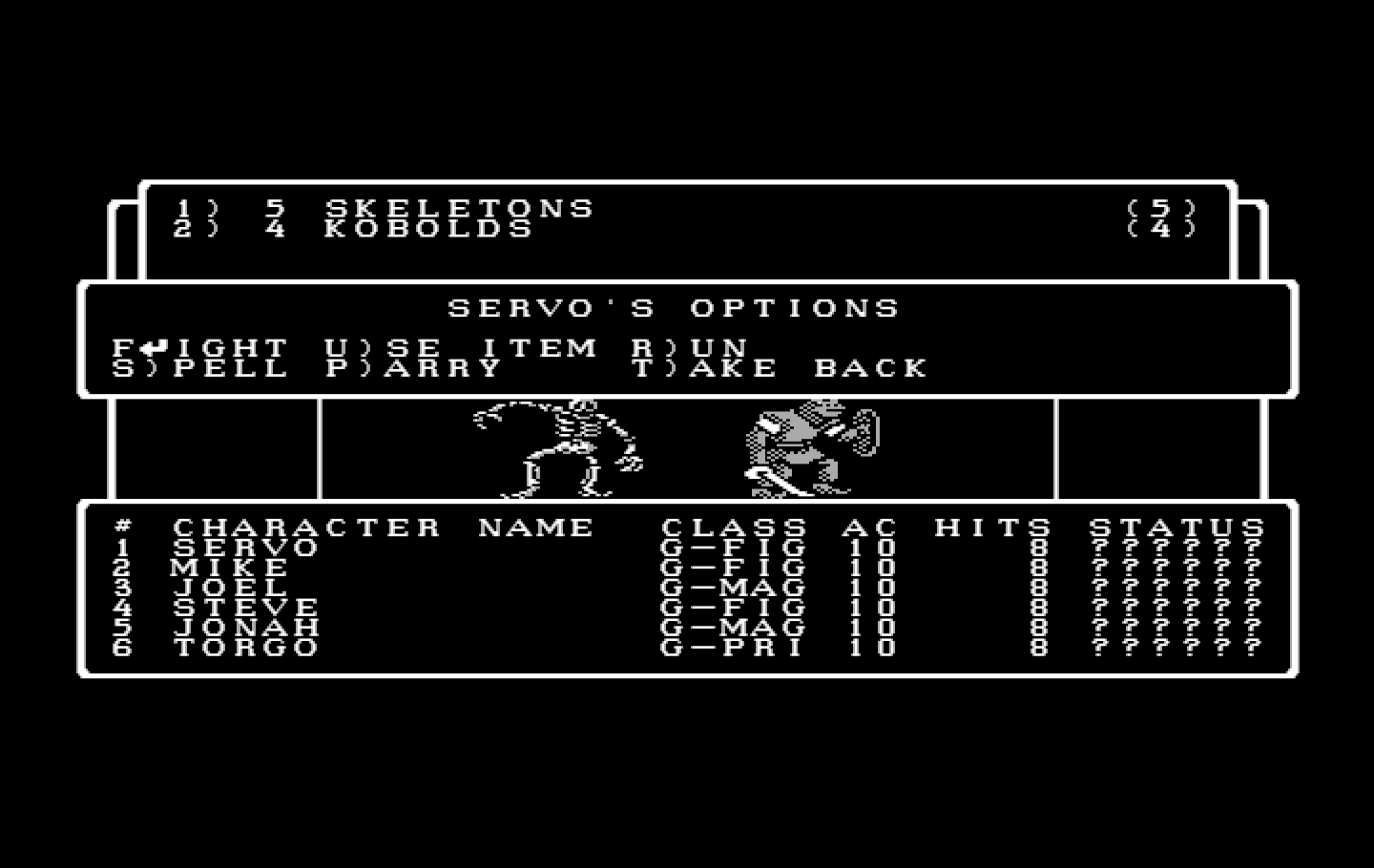 Wizardry: Proving Grounds of the Mad Overlord IBM PC/Compatibles Screenshot: Here's my options for this fight...