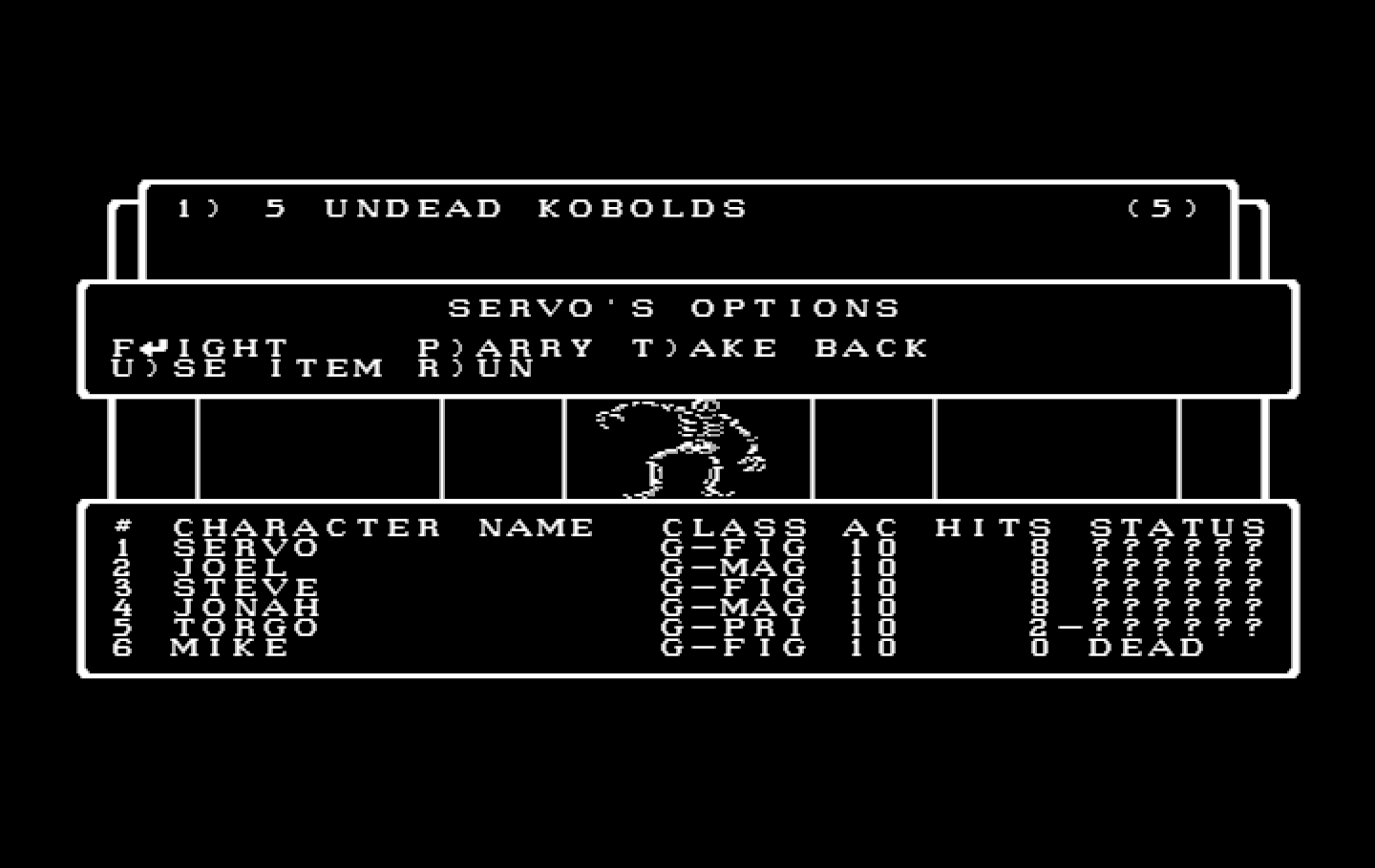 Wizardry: Proving Grounds of the Mad Overlord IBM PC/Compatibles Screenshot: Another battle!