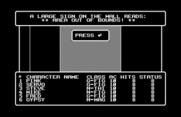 Wizardry: Proving Grounds of the Mad Overlord for Commodore 64 - This area is out of bounds!