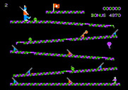 Cannonball Blitz for Apple II - Game start.