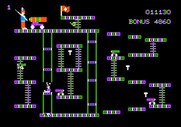 Cannonball Blitz for Apple II - Ouch! I was hit by a projectile...