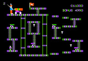 Cannonball Blitz for Apple II - Level 3 start.