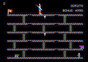 Cannonball Blitz for Apple II - Start of level 2.