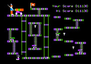 Cannonball Blitz for Apple II - Game over.