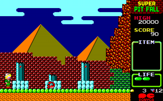 Super Pitfall PC-8800 Series Screenshot: Watch out for scorpions and other dangerous critters.