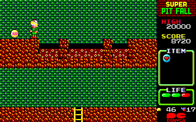 Super Pitfall PC-8800 Series Screenshot: Located a 1up! Always useful to collect these.