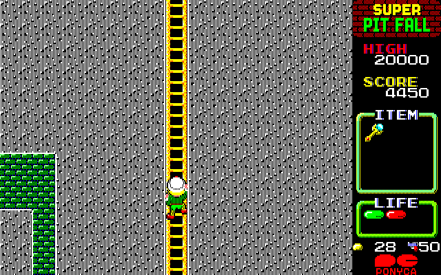 Super Pitfall PC-8800 Series Screenshot: From here there's no way to go but up or down.