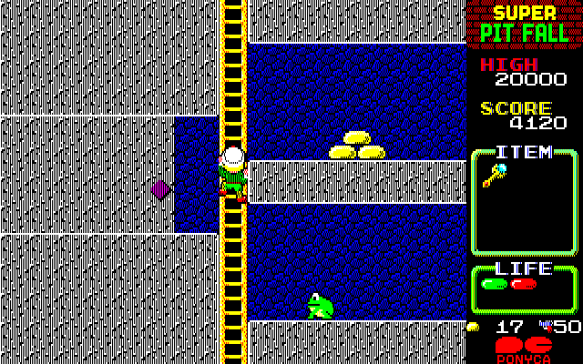 Super Pitfall PC-8800 Series Screenshot: Climbing a ladder...