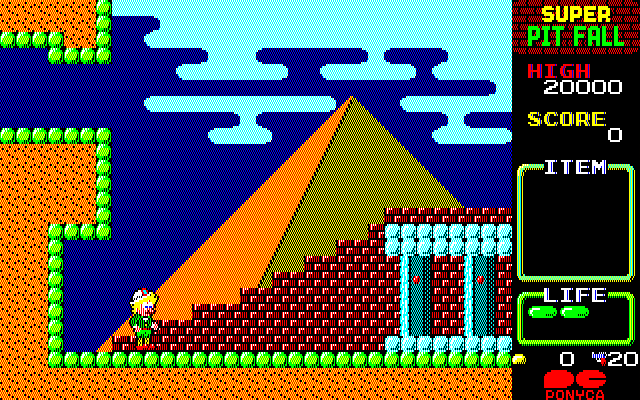 Super Pitfall PC-8800 Series Screenshot: Game start.