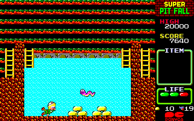 Super Pitfall PC-8800 Series Screenshot: Swimming the water to retrieve more treasures.
